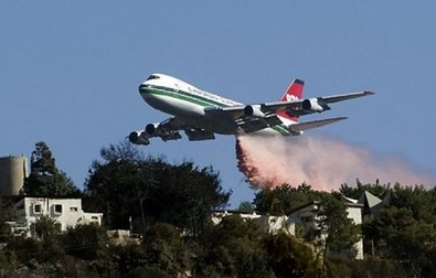 Evergreen 747 Super Tanker