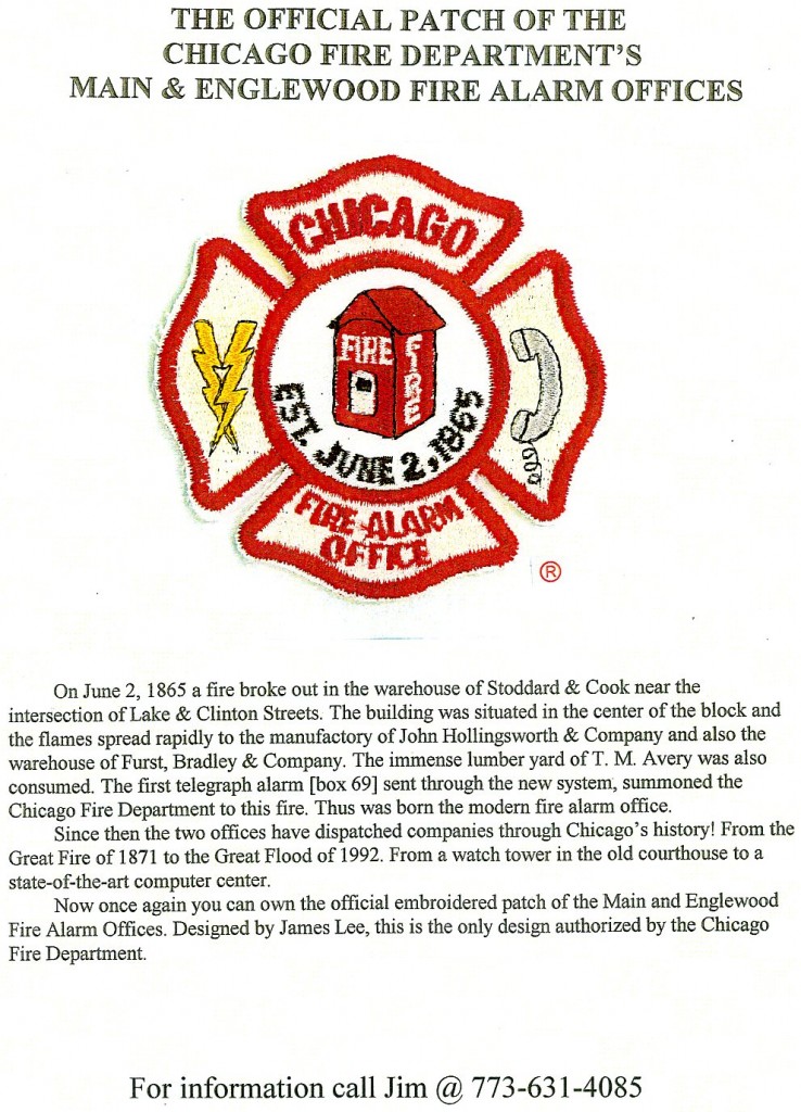 commemorative patch for Chicago FD Fire Alarm Office Anniversary
